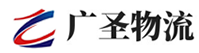 广州到麻阳苗族自治县物流公司